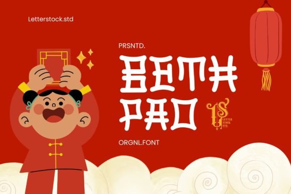 Beth Pao Typeface: A Hand-Drawn Display Font for Elegant Branding